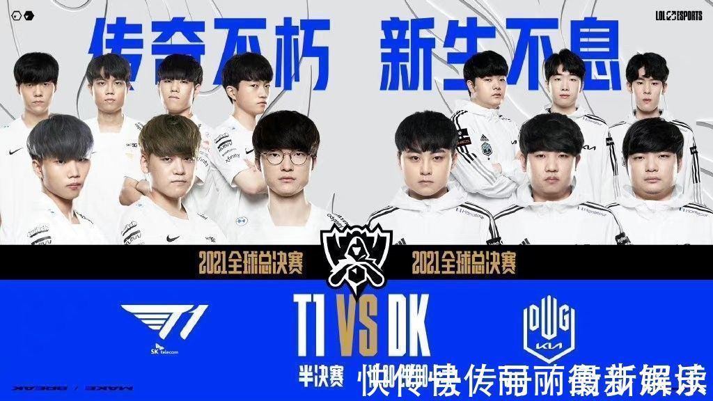 备速度与冲 备速度与冲