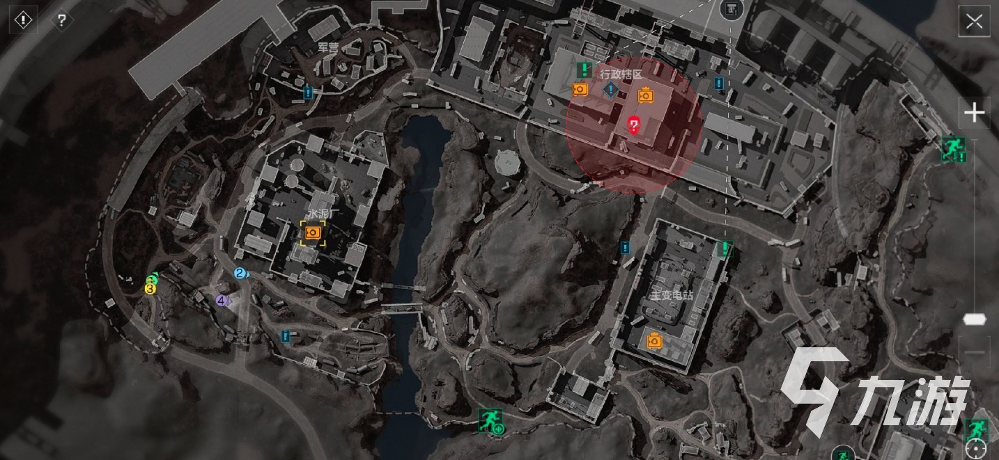 开始高声讨 开始高声讨