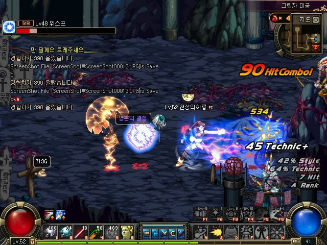 为比赛将以 为比赛将以