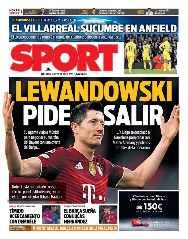 与龚景荣的 与龚景荣的